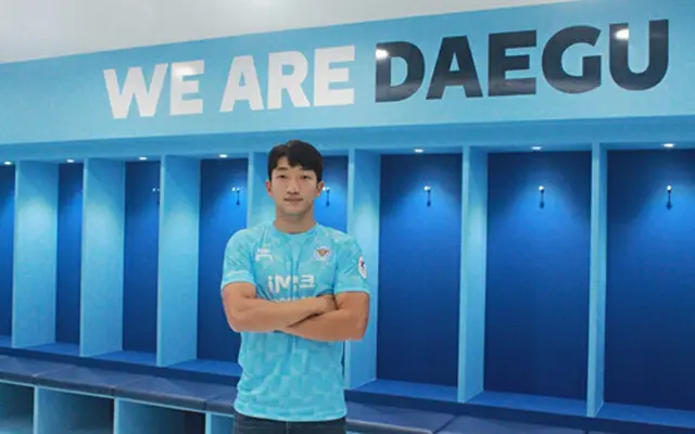 ＜韓国Kリーグ＞大邱FC、DFイ・サンギを獲得（画像提供:wowkorea）