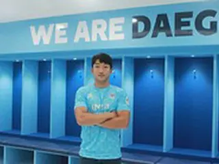 ＜韓国Kリーグ＞大邱FC、DFイ・サンギを獲得