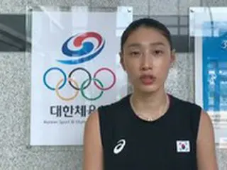 「最後の五輪」女子バレー韓国代表キム・ヨンギョン 「力の限り戦う」