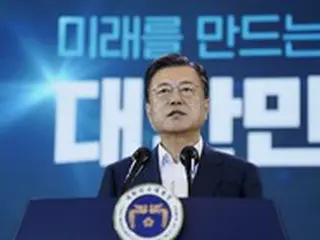 文大統領「日本訪問しない」＝韓国メディア速報