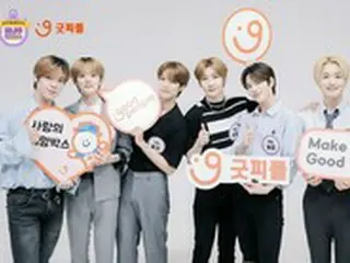 「VERIVERY」、寄付プログラム「アイドルチャレンジ:アナザークラス」に参加