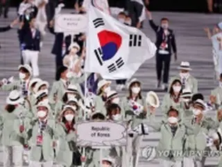 東京五輪の韓国選手団　１０３番目に入場