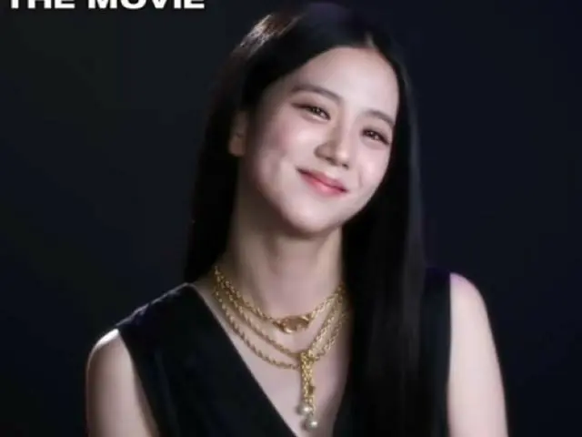 JISOO（BLACKPINK）、ラブリーな魅力いっぱいに映画「BLACKPINK THE MOVIE」をPR「もうすぐ会いましょう」（画像提供:wowkorea）