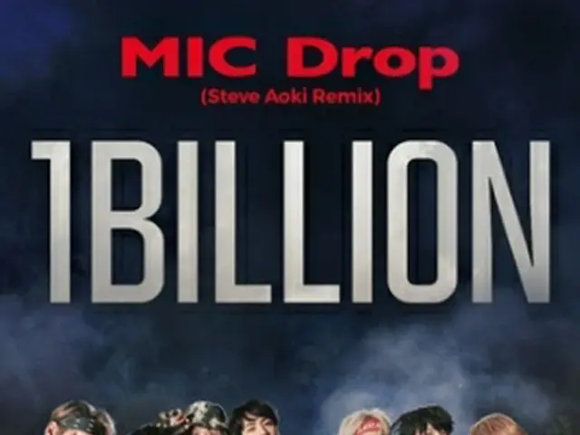 「MIC　Drop」リミックスバージョンのMVがユーチューブで再生回数10億回を超えた（ビッグヒットミュージック提供）＝（聯合ニュース）≪転載・転用禁止≫