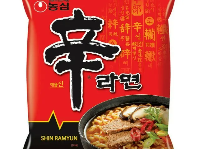 「ジンラーメン」に続き、「辛ラーメン」も来月から価格引き上げ=韓国（画像提供:wowkorea）