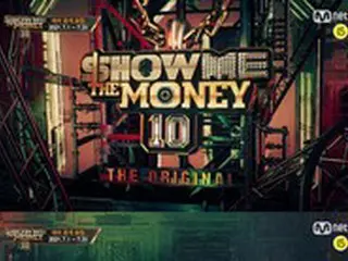 Mnet「SHOW ME THE MONEY10」、歴代最多の志願者が殺到＝優勝者には3億ウォンの特典