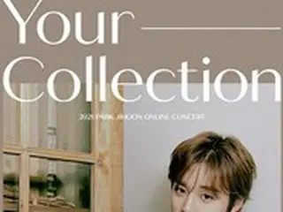 パク・ジフン（元Wanna One）、Lil BoiやColdeとタッグ！＝「My Collection」のトラックリスト公開