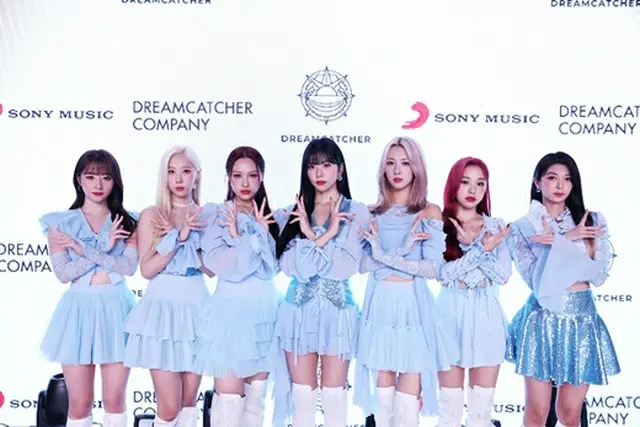 「DREAMCATCHER」、夏の暑さを吹き飛ばす「Summer Holiday」でカムバック（画像提供:wowkorea）