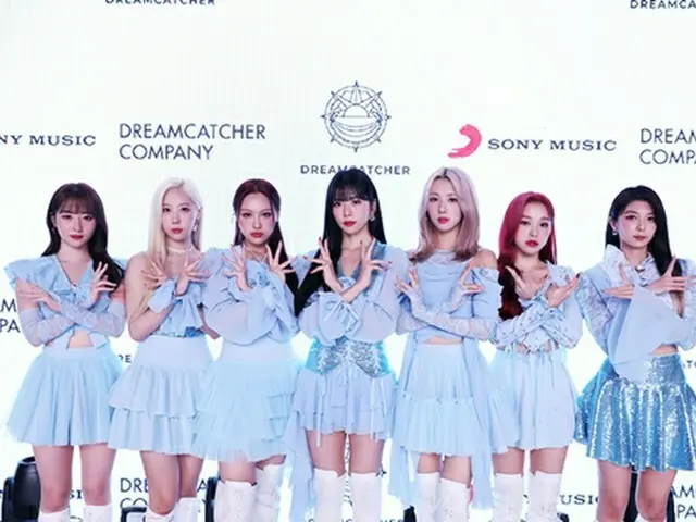 「DREAMCATCHER」、夏の暑さを吹き飛ばす「Summer Holiday」でカムバック（画像提供:wowkorea）