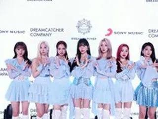 「DREAMCATCHER」、夏の暑さを吹き飛ばす「Summer Holiday」でカムバック