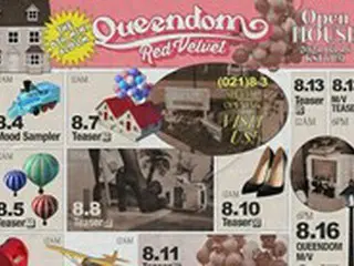 “16日カムバック”「Red Velvet」、ニューミニアルバム「Queendom」スケジュールポスター公開！