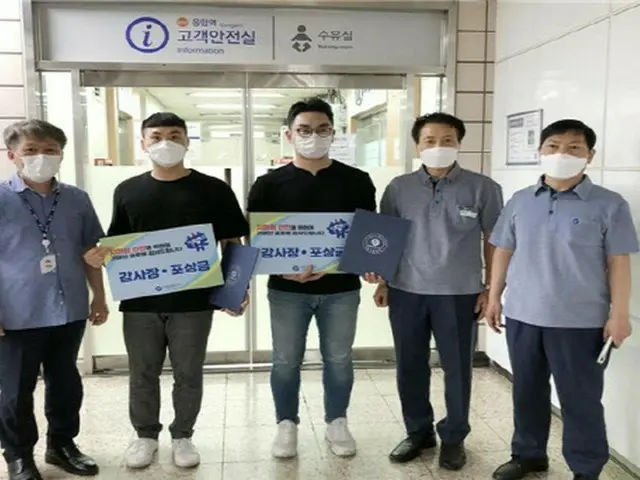 地下鉄火災の鎮火・乗客救助など…ソウル交通公社が「義人」7人を選定＝韓国（画像提供:wowkorea）