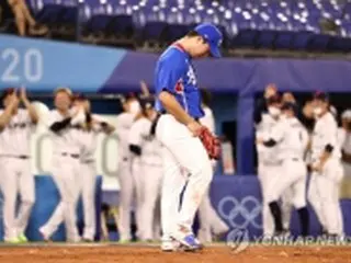 韓国が日本に敗れる　東京五輪野球準決勝