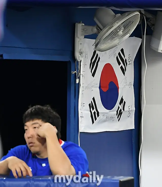 東京五輪「野球」韓国代表のダグアウトに掲げられた「太極旗」の正体とは？（画像提供:wowkorea）