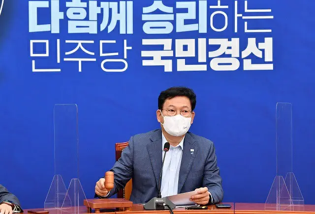 韓国与党”共に民主党”の宋永吉 代表（画像提供:wowkorea）