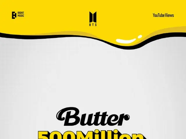 「BTS（防弾少年団）」、「Butter」のミュージックビデオが5億ビューを突破（画像提供:wowkorea）