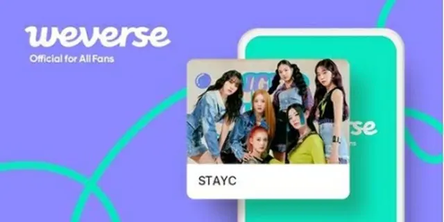 ＳＴＡＹＣがＷｅｖｅｒｓｅにコミュニティーを開設する（Ｗｅｖｅｒｓｅ運営会社提供）＝（聯合ニュース）≪転載・転用禁止≫