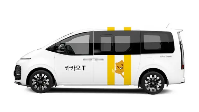 韓国現代自動車、カカオモビリティと協業した「スターリア・ラウンジ・モビリティ」を販売（画像提供:wowkorea）