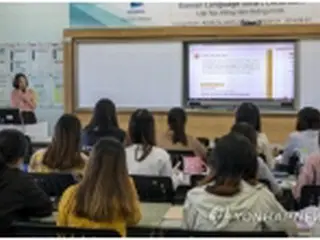 在外韓国語教育者の学術大会　１１日までオンライン開催