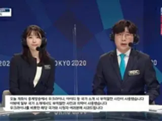 韓国MBC局、五輪中継の放送事故への革新案を発表…生放送担当の審議委員を指定など体質改善を目指す