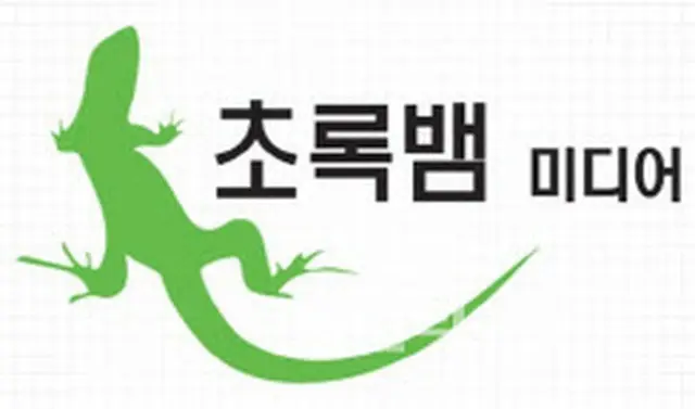 韓国ドラマ制作会社、ドラマ「ある日（仮題）」の日本独占ライセンスを販売＝韓国報道（画像提供:wowkorea）