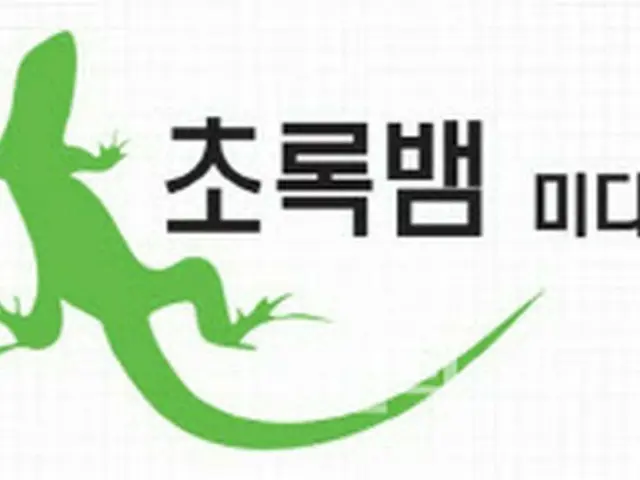 韓国ドラマ制作会社、ドラマ「ある日（仮題）」の日本独占ライセンスを販売＝韓国報道（画像提供:wowkorea）