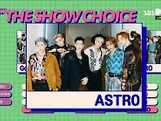 「ASTRO」、「THE SHOW」1位、清涼感で暑さに勝ちたい...「Golden Child」カムバック、キム・ウジンデビュー