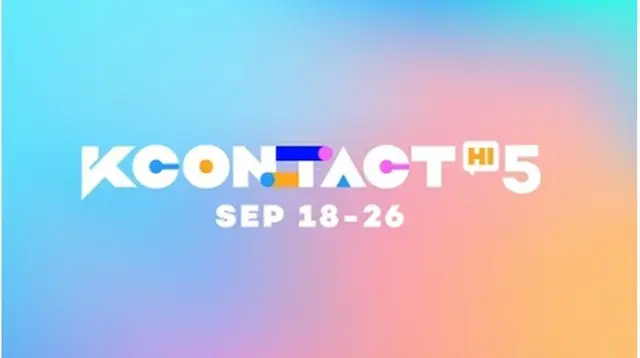 「KCON:TACT　HI　5」が開催される（CJ　ENM提供）＝（聯合ニュース）≪転載・転用禁止≫