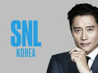 イ・ビョンホン、「SNL KOREA」初回放送のホスト役で出演決定……9月4日から「Coupang Play」で