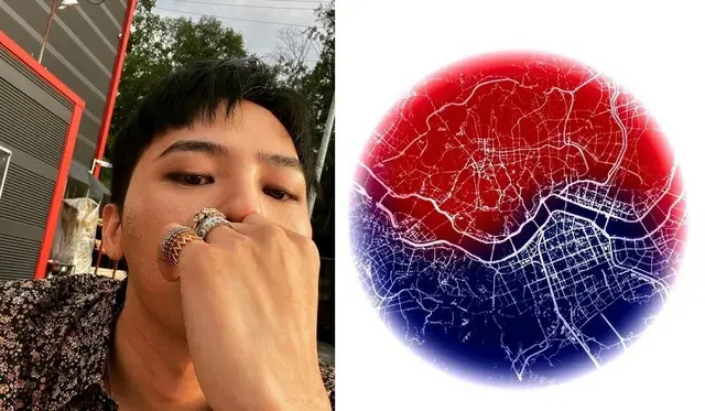 G-DRAGON（BIGBANG）、光復節を迎え太極旗（韓国の国旗）の写真を投稿「Korean flag」（画像提供:wowkorea）