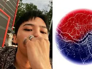 G-DRAGON（BIGBANG）、光復節を迎え太極旗（韓国の国旗）の写真を投稿「Korean flag」