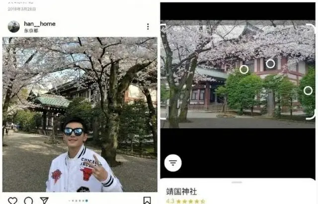 日本の靖国神社で写真撮影した中国スターが「大炎上」し、20社以上のCMが打ち切りになったことがわかった（画像提供:wowkorea）