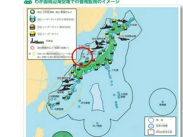 「子ども向けはじめての防衛白書‘竹島の自国表記’削除」を日本に要求＝韓国外交部（画像提供:wowkorea）