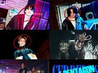 「PENTAGON」のユウト、キノ、ウソク、「Cerberus」のMVティーザーを公開