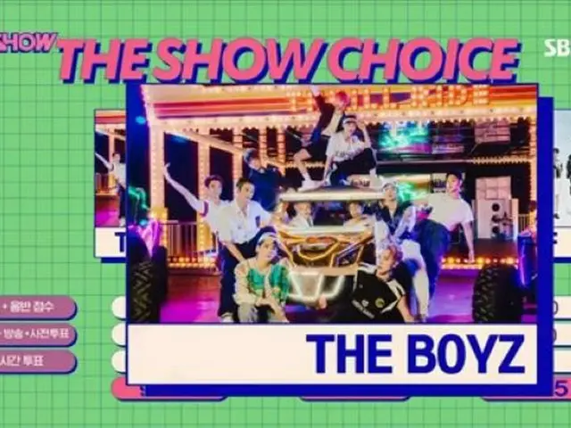 音楽番組「THE SHOW」、「THE BOYZ」が8月第3週目の1位を獲得…元Wanna Oneのパク・ジフンやハ・ソンウンもカムバック（画像提供:wowkorea）