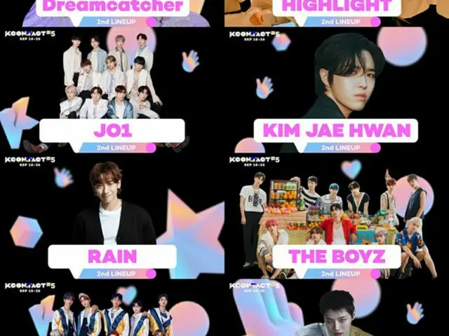 「KCON:TACT HI 5」、2次ラインナップ公開！「DREAMCATCHER」＆「Highlight」＆「JO1」らの出演が決定！（画像提供:wowkorea）