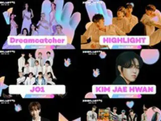 「KCON:TACT HI 5」、2次ラインナップ公開！「DREAMCATCHER」＆「Highlight」＆「JO1」らの出演が決定！