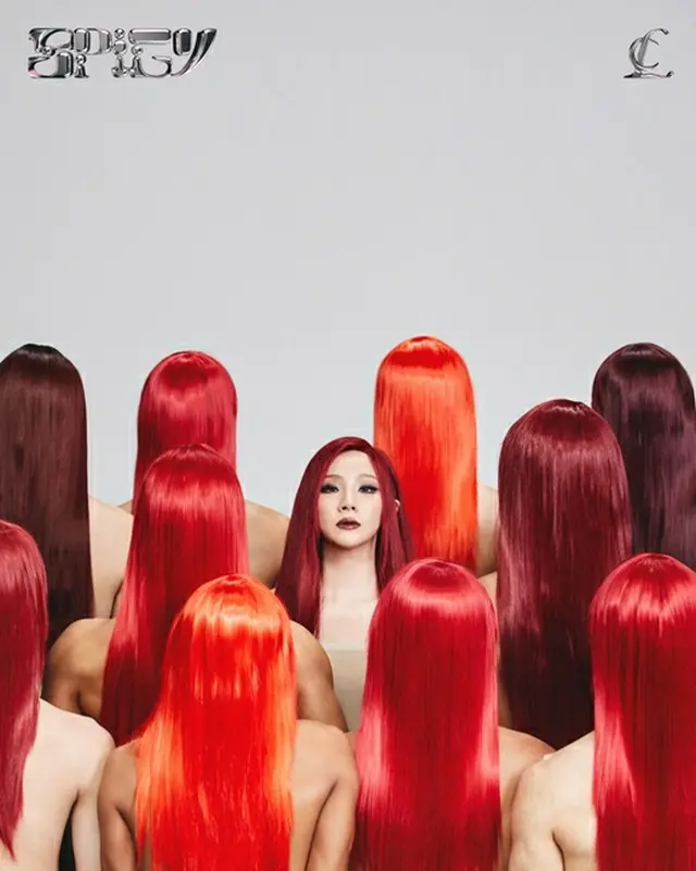 CL、「SPICY」最初のコンセプトフォト公開、レッドヘアの群れで一人、正面を見つめ（画像提供:wowkorea）