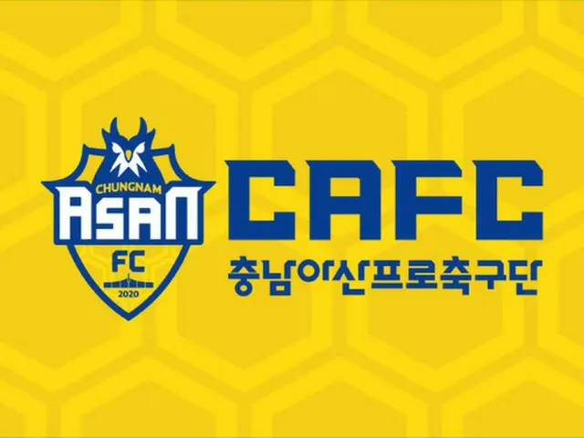 「恋人DV問題」元Jリーガー獲得の韓国サッカーチーム、代表解任へ（画像提供:wowkorea）