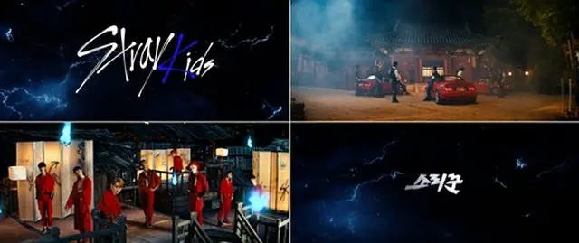 「Stray Kids」、新曲「Thunderous」MVティーザー公開（画像提供:wowkorea）