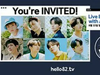 「ATEEZ」、22日に「hello ATEEZ」開催…ファンと82分間のインタラクティブコミュニケーション