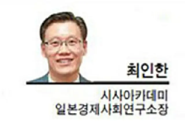 韓国 時事アカデミーのチェ・インハン日本経済社会研究所長（画像提供:wowkorea）