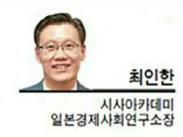 韓国 時事アカデミーのチェ・インハン日本経済社会研究所長（画像提供:wowkorea）