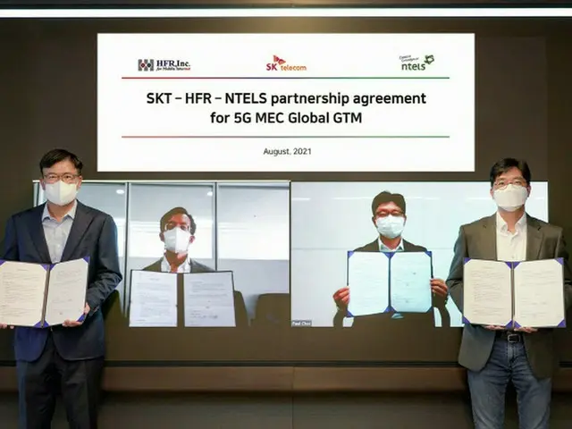 韓国SKテレコム、韓国を代表する5G設備会社と世界の5G MEC市場攻略へ（画像提供:wowkorea）