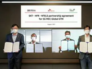 韓国SKテレコム、韓国を代表する5G設備会社と世界の5G MEC市場攻略へ