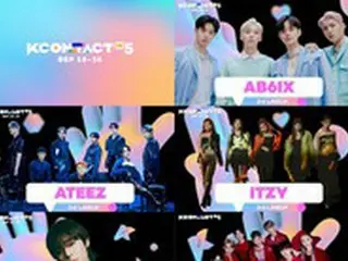 「AB6IX」＆「ITZY」＆「Stray Kids」ら出演決定！「KCON:TACT HI 5」3次ラインナップ公開