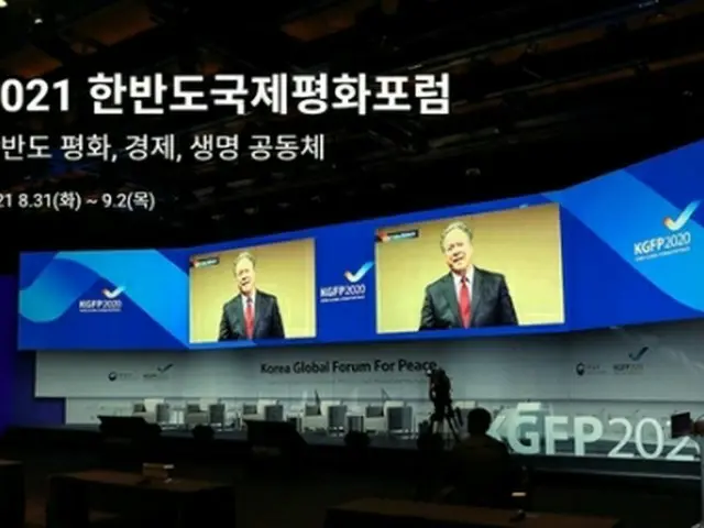 朝鮮半島国際平和フォーラムが３１日から３日間開催される＝（聯合ニュース）≪転載・転用禁止≫