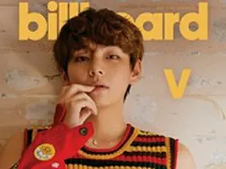 V（BTS）、米ビルボードの表紙に、「最強のセクシーさと無防備な少年美」