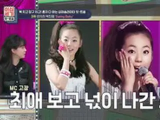 ヒチョル（SUPER JUNIOR）、「まだアン・ソヒ（元Wonder Girls）と親しくない…完全に僕にとってのスター」