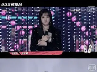 「(G)I-DLE」ウギ、中国のサバイバルプログラム「爆裂舞台:Stage Boom」で1位